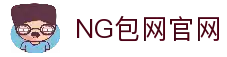 NG包网：一站式娱乐平台包网 | 亚洲顶尖综合包网服务